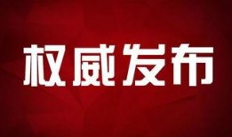 今日娱乐新闻大事 吃瓜网每日大赛